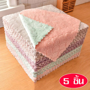 ผ้าเช็ดจาน ผ้าขี้ริ้ว ผ้าเช็ดมือ ผ้าเช็ดโต๊ะ ขนาด 28 x 17 cm คละสี ซับน้ำดีแห้งไว ผ้าไมโครไฟเบอร์ ผ้าขนหนูอเนกประสงค์ ผืนเล็กพอดีมือ