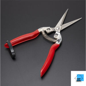 ES.กรรไกรตัดกิ่งดอกไม้ ปลายแหลม ตัดเก็บผลไม้จากต้น ทำจากสแตนเลส ปลีก/ส่ง EASYHOME E212 E100