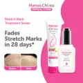 Mama's Choice Stretch Mark Cream (Safe, halal, natural maternity care products for pregnant and breastfeeding mothers). 