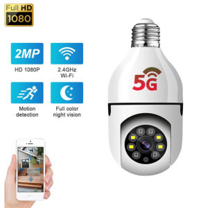 5G กล้อง CCTV 1080P กล้อง IP รักษาความปลอดภัยอัจฉริยะ360องศาพาโนรามา3D หลอดไฟ E27 WiFi กล้องเชื่อมต่อกับโทรศัพท์มือถือ