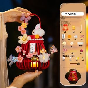 Minoa paper lantern chinese灯笼 纸灯笼中秋节传统 Handmade Traditional Rattan Lanterns Chinese Style Rabbit Flower Handheld Lanterns Decorative DIY Material Kit Mid-Autumn Festival Lanterns Mid-Autumn Festival
