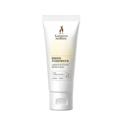 Kangaroo Mommy Lanolin Nipple Cream 羊毛脂舒缓修护霜 (30g)