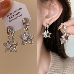 (Bebas beli 2 dapat bonus) A124 Anting bintang rumbai titanium wanita Korea original cakep