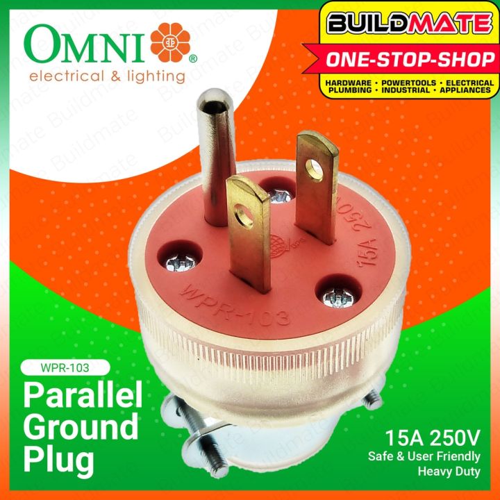 OMNI Electric Parallel Ground Plug 15A 250V WPR-103 BUILDMATE | Lazada PH