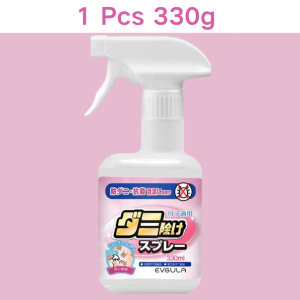 Japanese Bed Bugs & Mites Now Gone WR Bed Bug Spray Mite Spray Dust Mite Spray Effective Formula Reduce Itch Safe