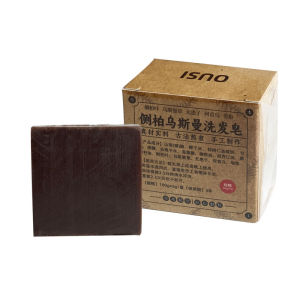 Platycladus orientalis leaf cleansing soap Hair strengthening and nourishing shampoo soap Herbal