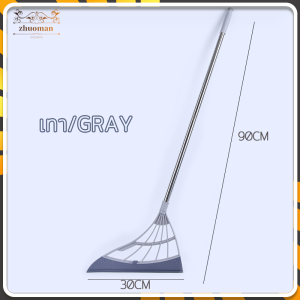 ไม้กวาดวิเศษ ไม้กวาดซิลิโคน ทำจากซิลิโคน กันลื่น ความสะอาดฝุ่นได้ง่ายขึ้น คุณสามารถกวาดผมที่ร่วงหล่นตามพื้น