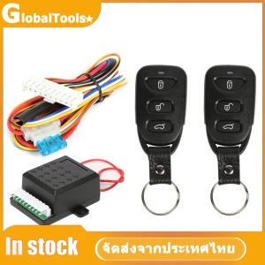 รถรีโมทกลางล็อคล็อคล็อคระบบการเชื่อมต่อแบบไม่มีกุญแจ 401/T102