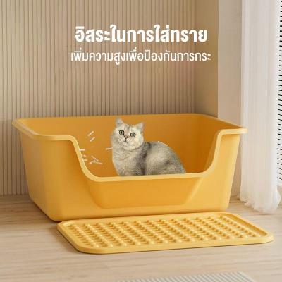 จัดส่งจากกรุงเทพ ห้องน้ำแมวตัวใหญ่ แมวอ้วนใช้ได้ แบบเปิด ข