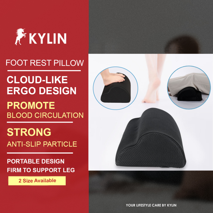 KYLIN Ergonomic Foot Rest Cushion Memory Foam Feet Support Pillow Sore