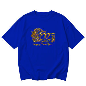 Happy New Year 2027 Family T-Shirt Luminous Blue Color of the Year Matching Shirt for Men Women Kids Year of the Goat