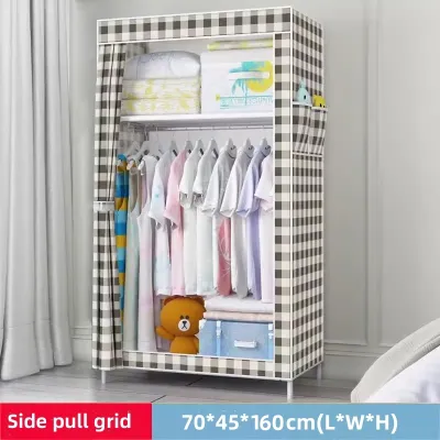 Curtain Wardrobe | Wardrobe Organization | Almari Baju | Multifunctional wardrobe | Rak Baju | Almari Kain murah