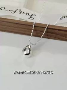Unique Design Water Drop S925 Sterling Silver Necklace for Women Light Luxury Long Pendant Clavicle Chain Simple Versatile Neck Chain