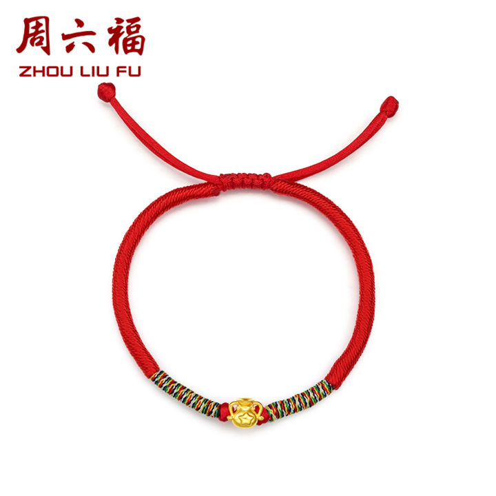 24K Solid Gold Constellations Charm Bracelet - Adjustable Braided Bracelet For Women & Men (Aries, Taurus, Gemini, Etc.)