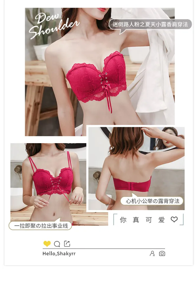 READY STOCK) AnnaCo Jane Women Bras Fine Luxury Premium lingerie  Stretchable Japan Korean Style Wireless Seamless 3D Push Up Breathable  Singlet type Bra with Removable Pads Stretchable Sexy Thin Strip Bra Full