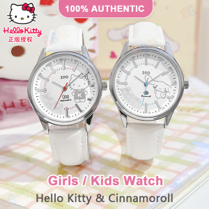 (พร้อมกล่อง/36.1 มม.) แท้ 100% Sanrio นาฬิกา Hello Kitty สำหรับเด็กผู้หญิงนาฬิกาควอตซ์สายหนังนุ่มกันน้ำกันกระแทกของขวัญวันเกิด Cinnamoroll ของขวัญคริสต์มาส 2179