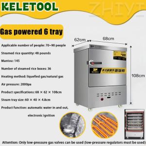 Keletool Commercial Low-Pressure Gas Steamer 6/8/12 Layers for Kitchen Restaurant Canteen Rice Cooker rice cake fish etc