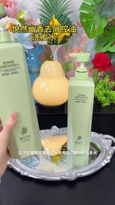 Delightful and Subtle Fragrance 850ml Shampoo for use in hair salons Refreshing volumizing cleansing anti-dandruff oil-controlling shampoo DSD