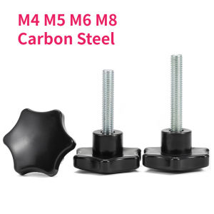 M4 M5 M6 M8 Star Shape Thread Clamping Handle Bolt Bakelite Hand Knob Tightening Screw Industry Equipment Plastic Steel
