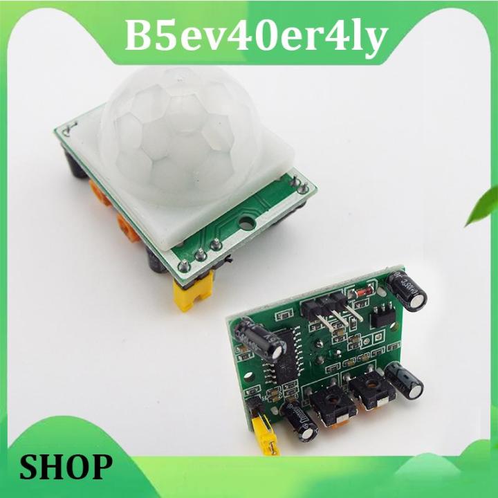 Merlin Irving Shop Infrared IR PIR Motion Sensor Module for Arduino Uno ...