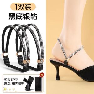 [Free Shipping] New Shoe-Removal Tool Anti-Slip Straps For High Heels Sandal Installation Shoe Fastening Buckle Single-Heel Shoe Strap For Women