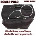 กระเป๋าเดินทางล้อลาก ROLLING LUGGAGE (28 inches) ROMAR POLO ของแท้. 