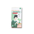 Matchamu Matcha Latte Box of 3x24gr (Box of 3 sachets). 