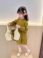 DRESS SERUTY LENGAN PANJANG MODEL LEHER REMPEL WITH CARDIGAN CORDUROY | DRESS ANAK PEREMPUAN USIA 1-4 TAHUN | DRESS CARDIGAN 2IN1 GAYA KOREAN STYLE | NKC. 