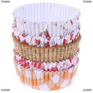 [COD] FUSHI0 100Pcs Bread Paper Tray Baking Cups Oil-Proof Heat Resistant Cake Tools