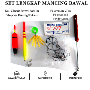 Rangkaian Kail Khusus Bawal Siap Pakai Lengkap