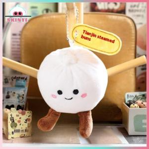 Skinye ✨Ready Stock✨ Kawayi Cute 1Pcs Little Bun Keychain Doll Plush Toy Mini Couple Backpack Pendant Doll Decoration Girls Gift DIY Accessories
