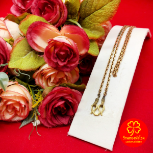 สร้อยคอทองเหลืองโบราณลายโซ่คั่นหัวจรวด ความยาว 20 นิ้ว งานทองเหลืองแท้ งานดิบไม่ได้ชุบ ทองเหลืองโบราณ