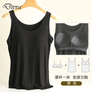 DIVVA Plus Size Women Casual Modal Tanks Camisole Chest Pad Tops Female Sling Basic Shirt Ladies Yoga Vest Pajamas Home Wear