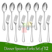 8" European Dinner Cutlery Spoon and Fork Set Makapal Stainless Steel Flatware Elegant Table Spoons Forks Set DIKON®