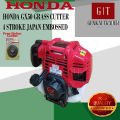 HONDA Gasoline Gas Trimmer Grass cutter 4 GX35 GX50. 