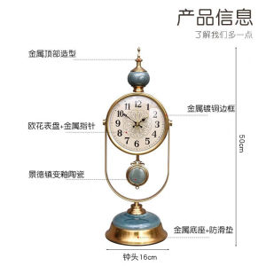 European retro table clock living room clock desktop home entrance clock ABHQFast shipping