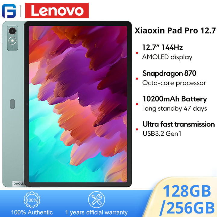 Lenovo Xiaoxin Pad Pro 12.7 inch Snapdragon 870 Tablet 10200mAh 