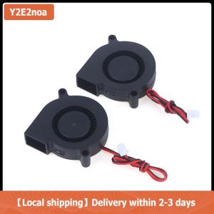 【Local shipping】 5015 5V 12V 24V Sleeve Bearing Brushless For Reprap Prusa I3 DC Cooling Fan Turbo Fan 5015S 3D Printer Parts Fan
