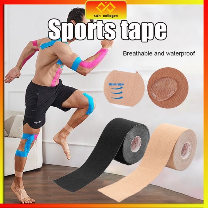 Kinesiology Sport Elastic Tape Physio Strapping Muscle Pain Care First
