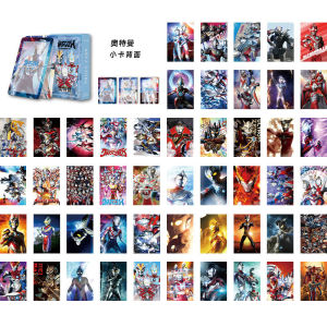 50 Loveoff Ultraman three-inch laser cards the same flash card of the same style boxed LOMO postcards.