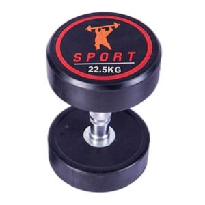 ADSports 22.5KG Commercial Grade Round Head Dumbbell Rubber Coated With Iron Cast Dumbbell 圆头橡胶包铁铸哑铃