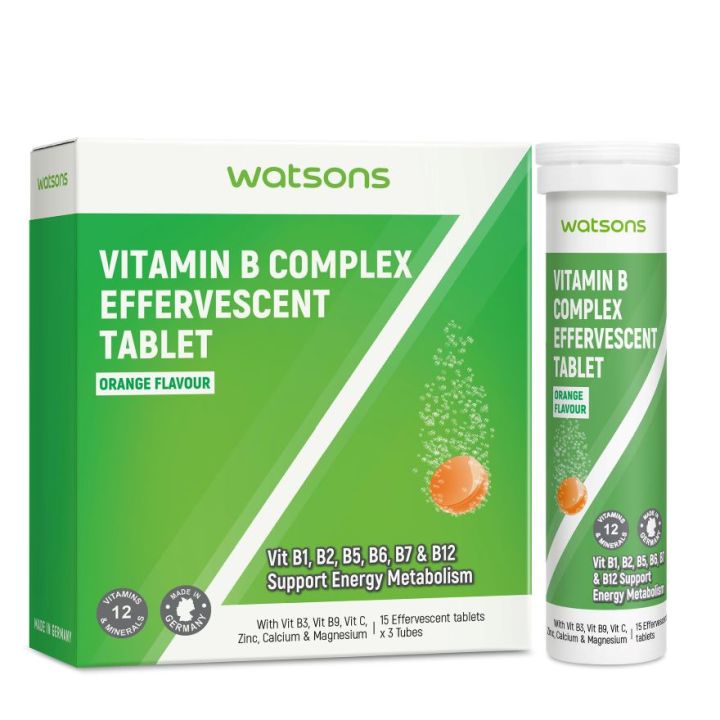 WATSONS Vitamin B Complex 3 x 15s Lazada