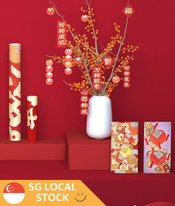CNY Decoration Set Package Couplet Ang Bao Red Packet Chinese New Year