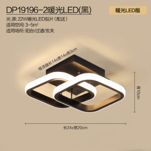 3 Warna Lampu Plafon LED Ceiling Light Lampu lampu gantung ruang tamu / lampu gantung minimalis / lampu hias ruang tamu / lampu kamar tidur / lampu plafon
