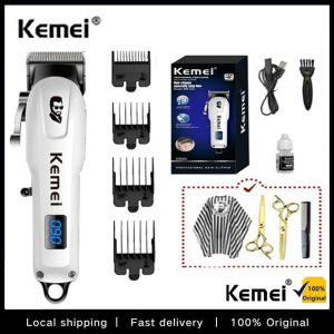 KM-232 Kemei Rechargeable Trimmer Electric Hair Clippers Professional LCD Electric Hair Clipper Rechargeable Razor