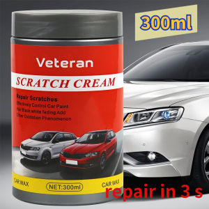 300ml cars and motorcycles Car Paint Scratch Remover Rubbing Compound Scratch Remover for Prevent Aging Car Wax