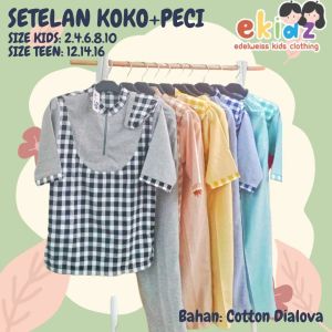 Setelan Koko dan Peci Anak Laki-Laki Ekidz Size KIDS 2.4.6.8.10