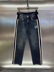 Quần Jean Nam Form Rộng Chất Denim Dày Dặn Quần Bò Nam Kẻ SỌc Hottrend 2024 - Jean197
