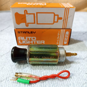 Pemantik Api Rokok Mobil Stanley Auto Lighter Cigarette Universal 12v 24v