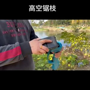 6Inch Brushless Telescoping Pole Electric Chainsaw Oil Device High Branch Saw Garden Pruning Tool for 21V 18V Battery